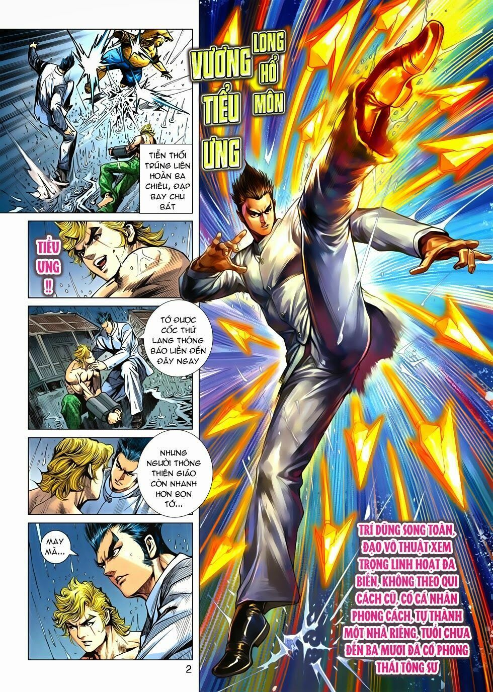 đọc truyện Tân Tác Long Hổ Môn Chương 576 ảnh 4 tại Thiên Thai Truyện