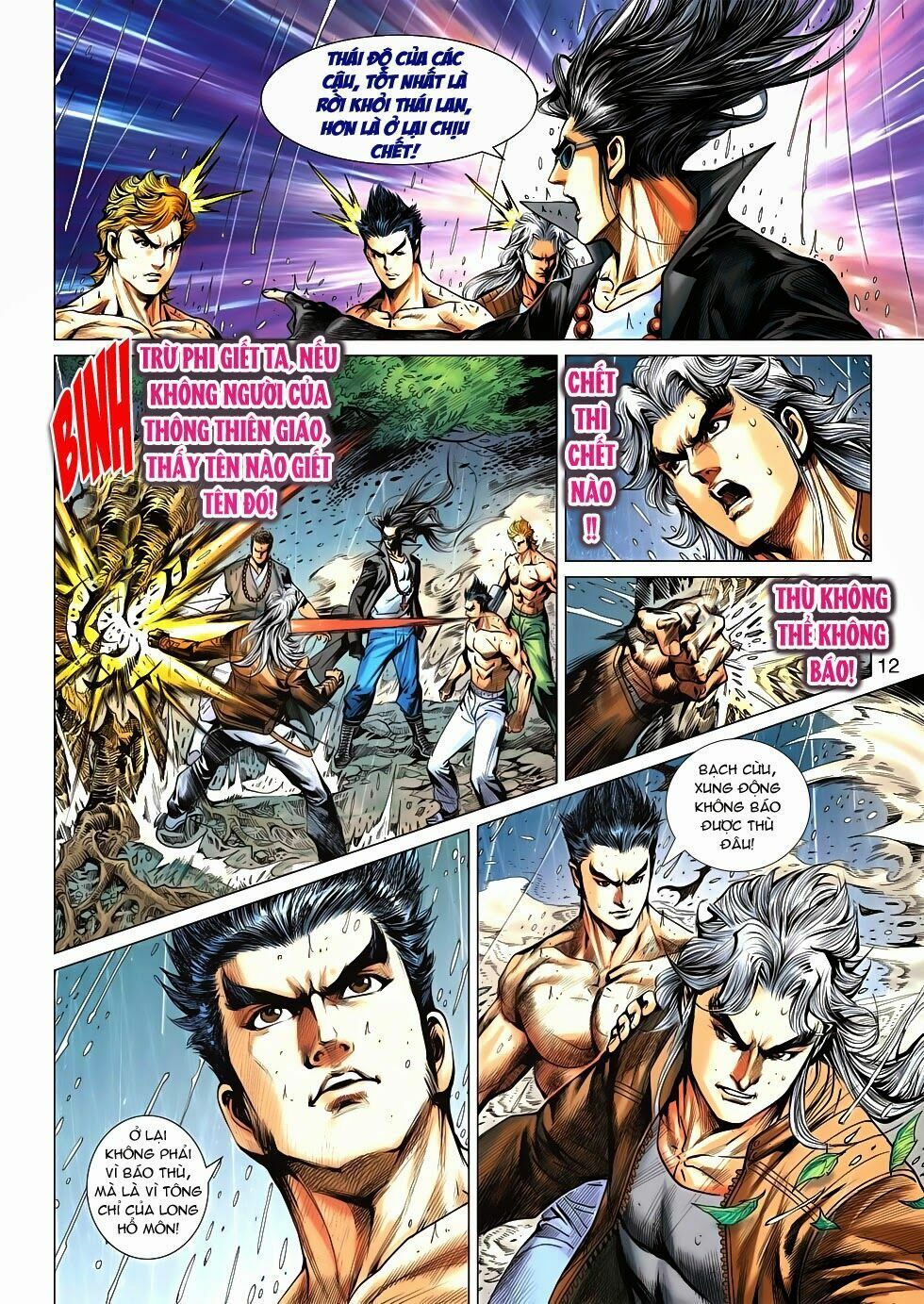 đọc truyện Tân Tác Long Hổ Môn Chương 577 ảnh 12 tại Thiên Thai Truyện