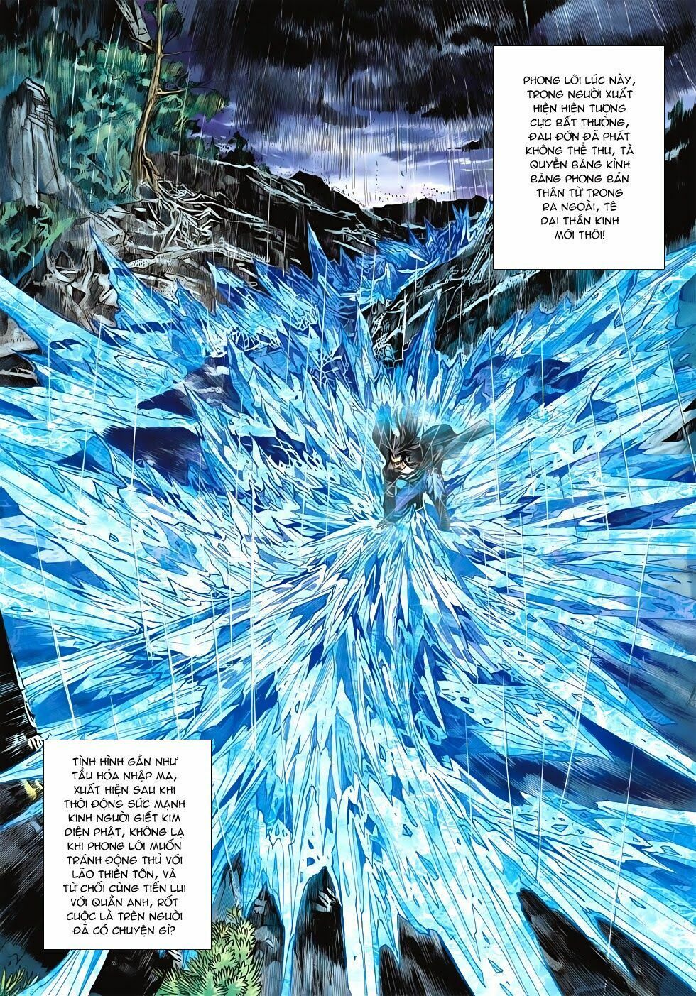 đọc truyện Tân Tác Long Hổ Môn Chương 577 ảnh 17 tại Thiên Thai Truyện