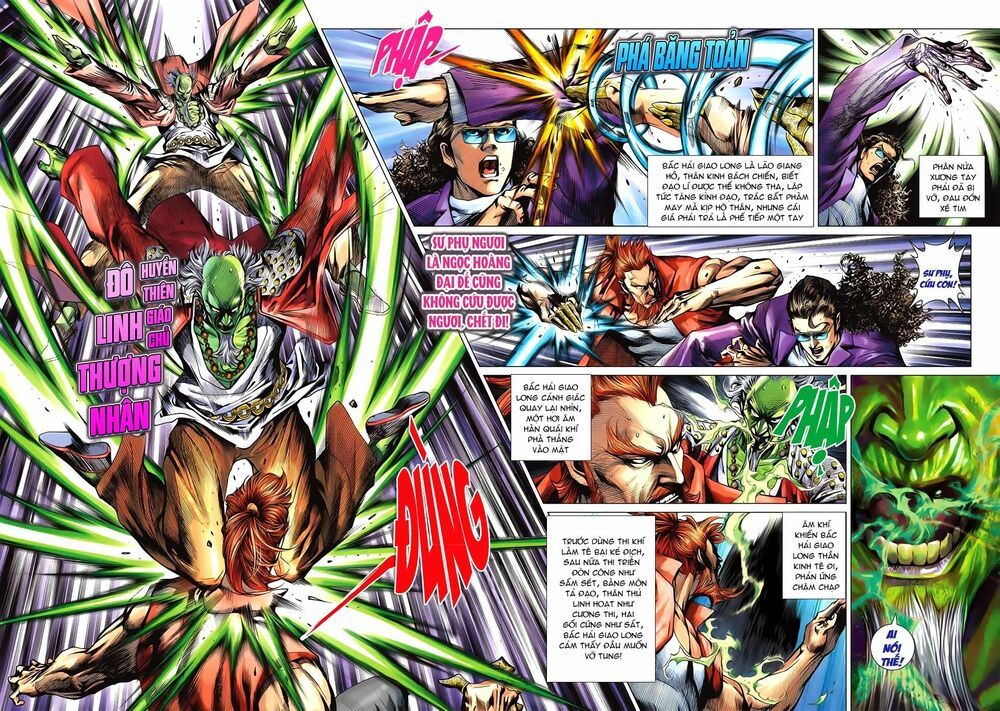 đọc truyện Tân Tác Long Hổ Môn Chương 578 ảnh 21 tại Thiên Thai Truyện