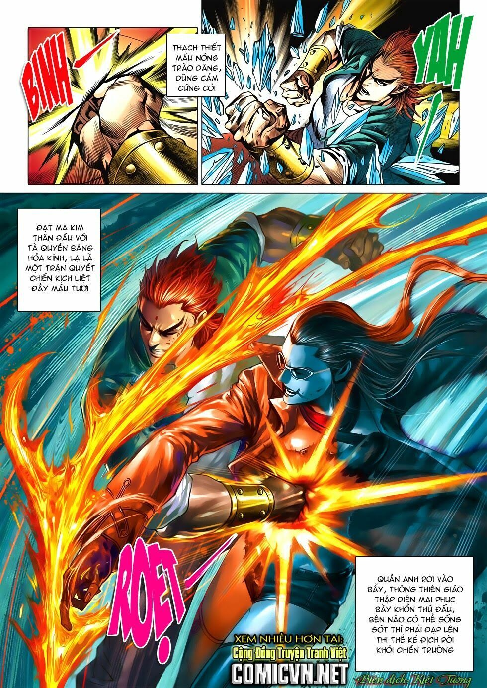 đọc truyện Tân Tác Long Hổ Môn Chương 578 ảnh 31 tại Thiên Thai Truyện