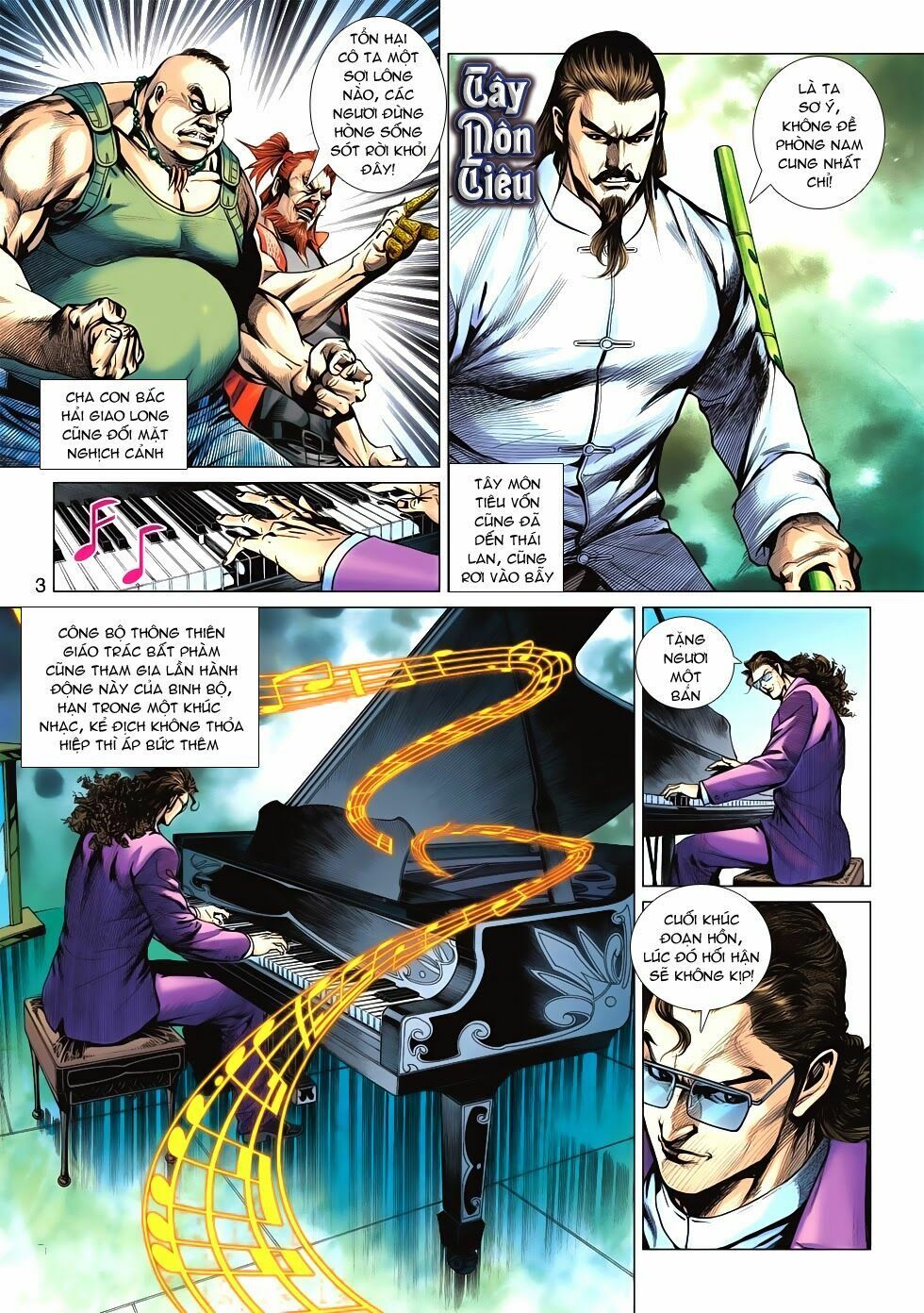 đọc truyện Tân Tác Long Hổ Môn Chương 578 ảnh 5 tại Thiên Thai Truyện