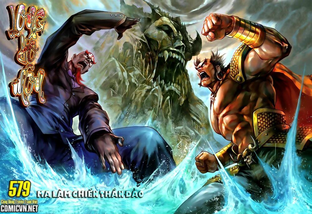 đọc truyện Tân Tác Long Hổ Môn Chương 578 ảnh 32 tại Thiên Thai Truyện