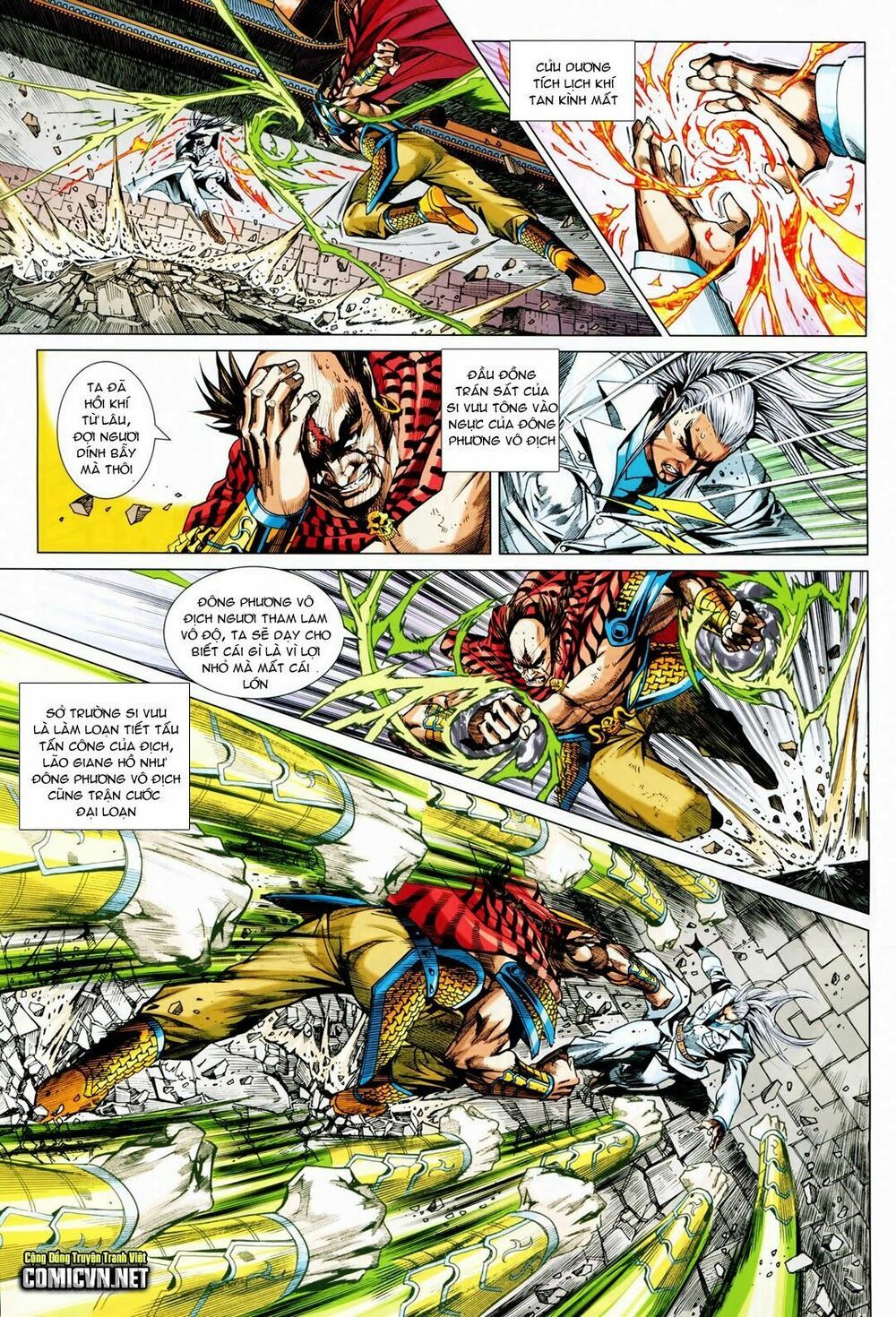 đọc truyện Tân Tác Long Hổ Môn Chương 578 ảnh 37 tại Thiên Thai Truyện