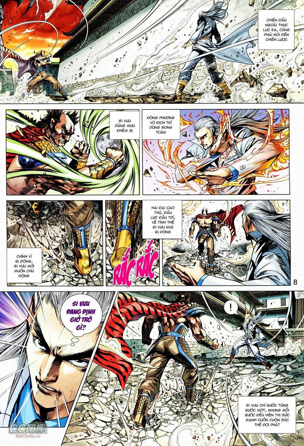 đọc truyện Tân Tác Long Hổ Môn Chương 578 ảnh 40 tại Thiên Thai Truyện