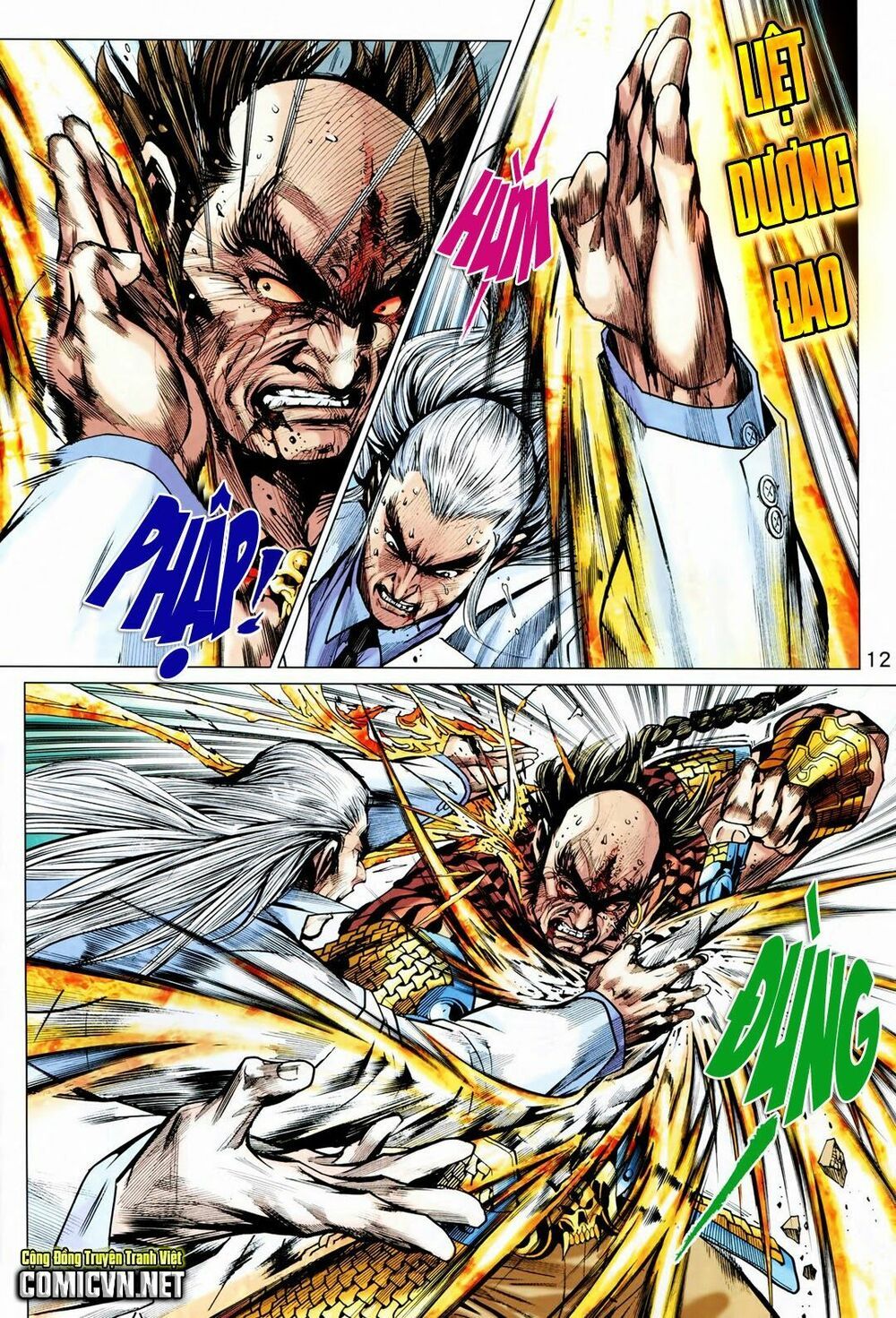 đọc truyện Tân Tác Long Hổ Môn Chương 578 ảnh 44 tại Thiên Thai Truyện