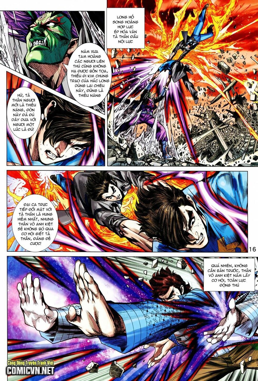 đọc truyện Tân Tác Long Hổ Môn Chương 578 ảnh 48 tại Thiên Thai Truyện