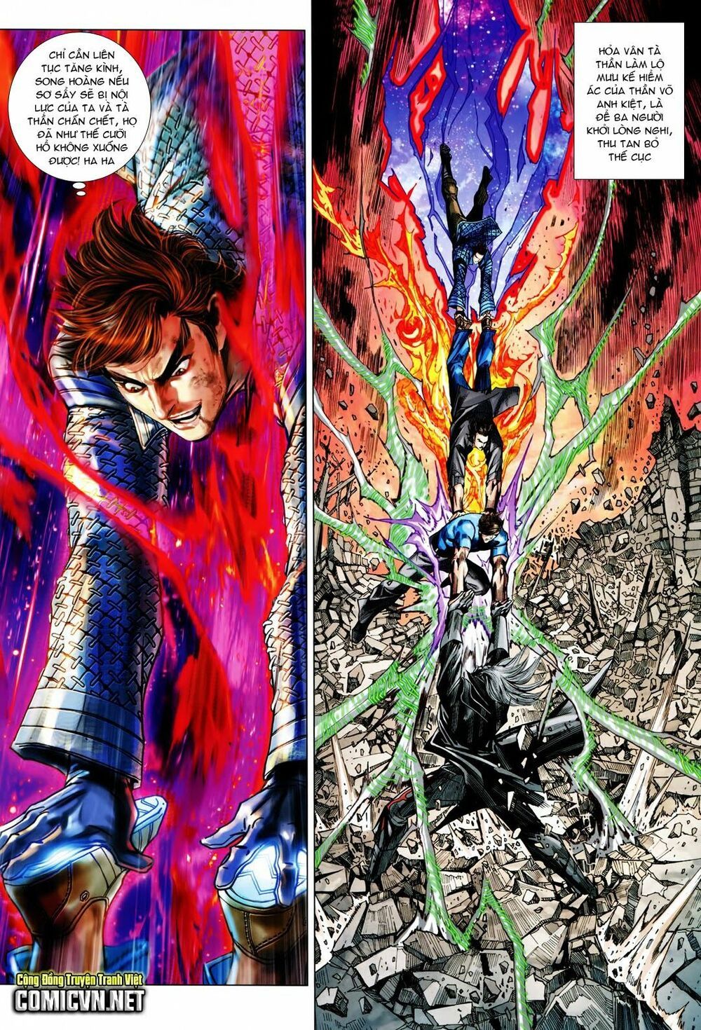 đọc truyện Tân Tác Long Hổ Môn Chương 578 ảnh 50 tại Thiên Thai Truyện