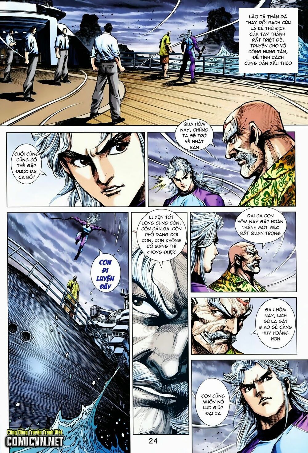 đọc truyện Tân Tác Long Hổ Môn Chương 578 ảnh 56 tại Thiên Thai Truyện