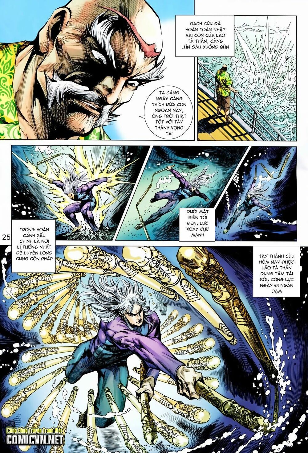 đọc truyện Tân Tác Long Hổ Môn Chương 578 ảnh 57 tại Thiên Thai Truyện