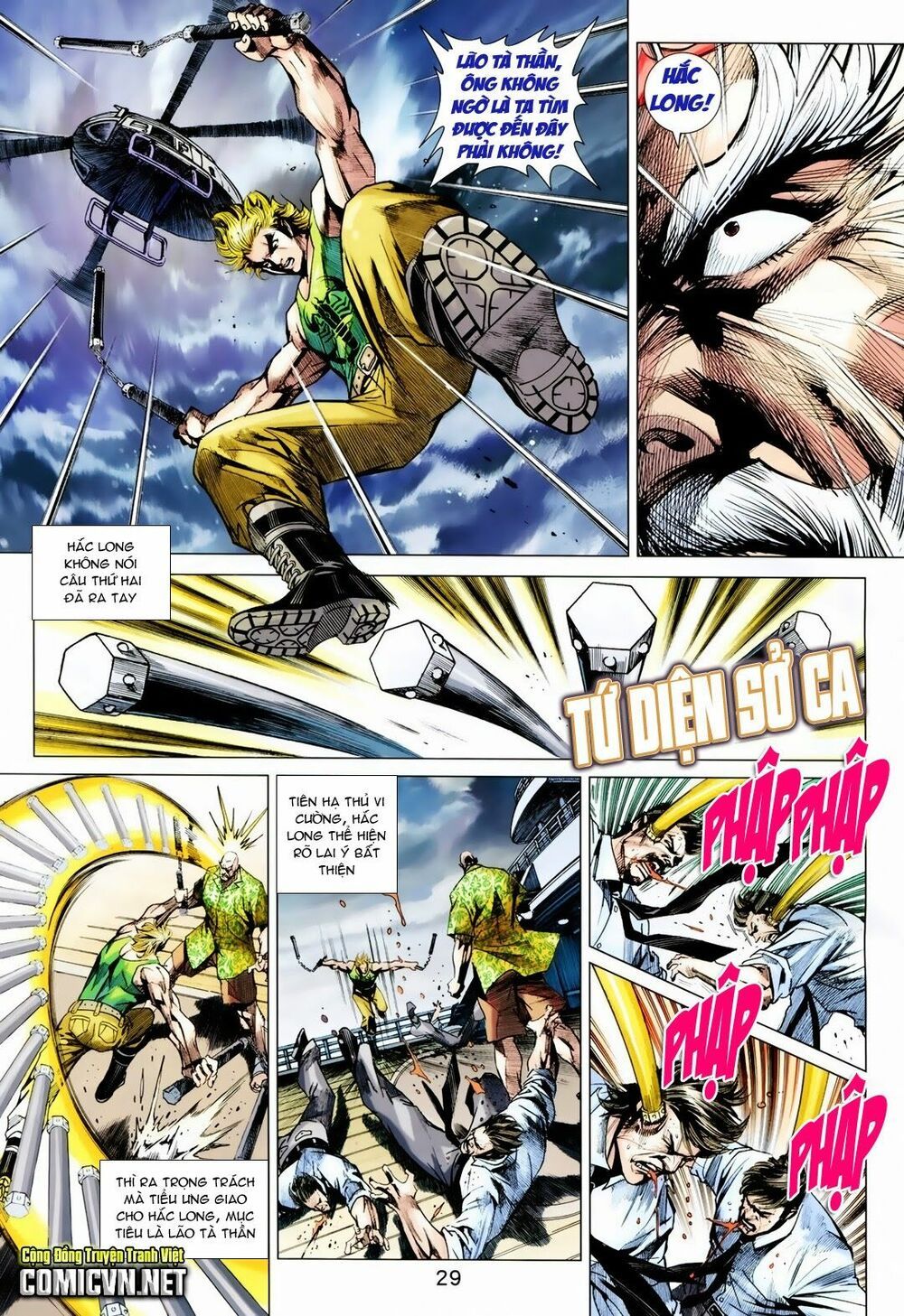 đọc truyện Tân Tác Long Hổ Môn Chương 578 ảnh 61 tại Thiên Thai Truyện