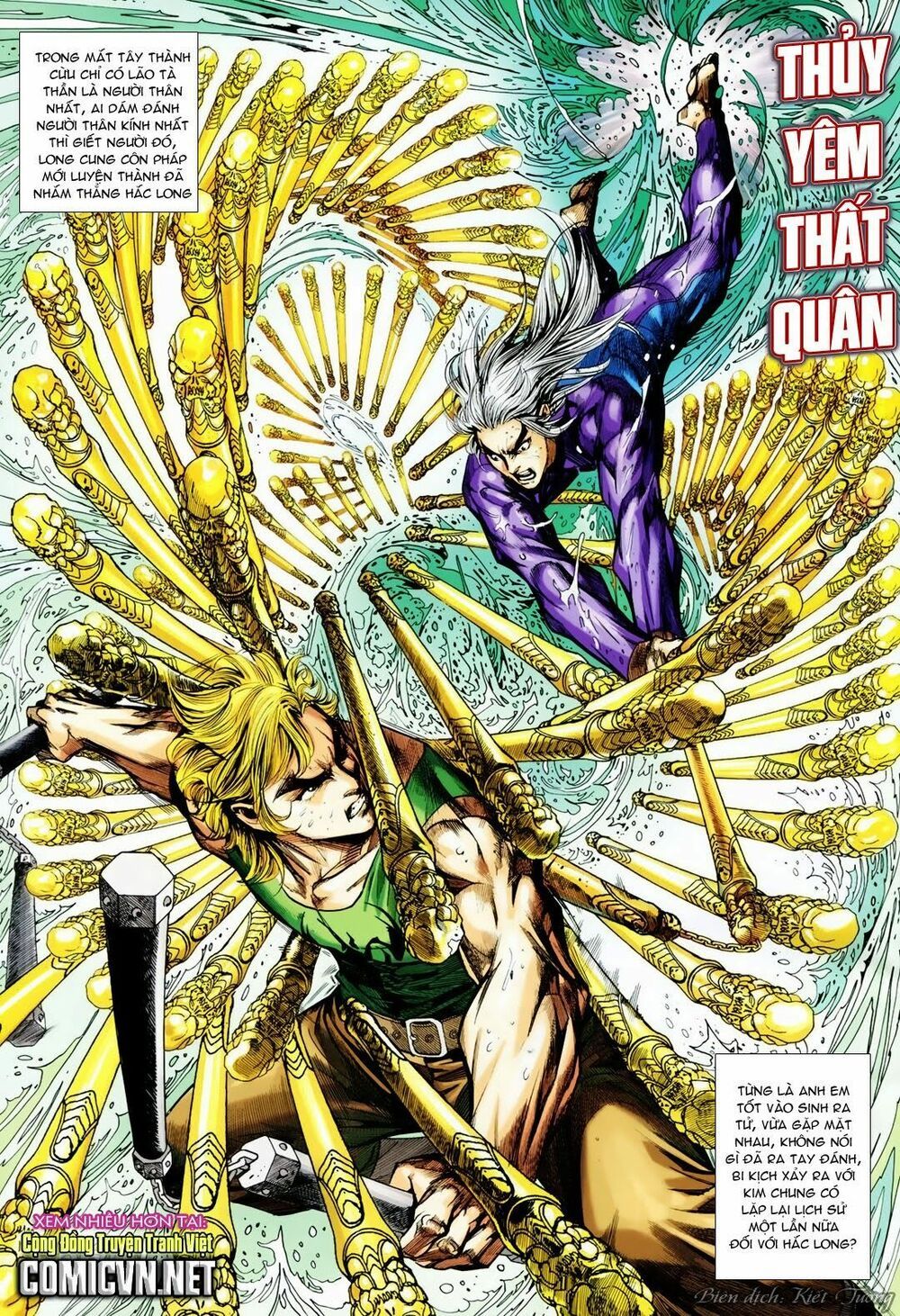 đọc truyện Tân Tác Long Hổ Môn Chương 578 ảnh 63 tại Thiên Thai Truyện