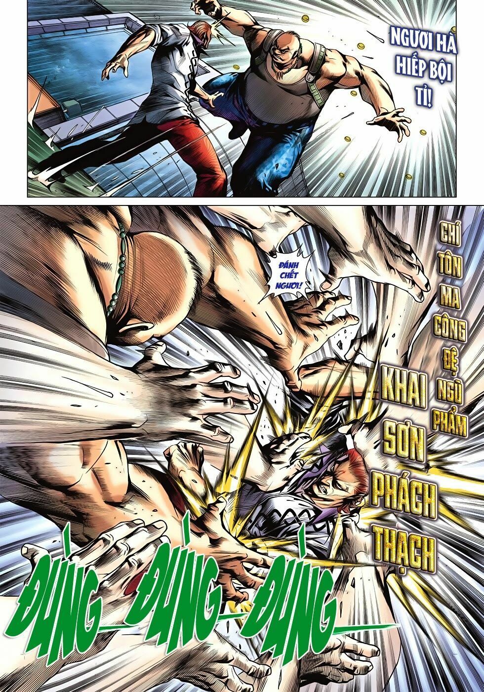 đọc truyện Tân Tác Long Hổ Môn Chương 578 ảnh 11 tại Thiên Thai Truyện