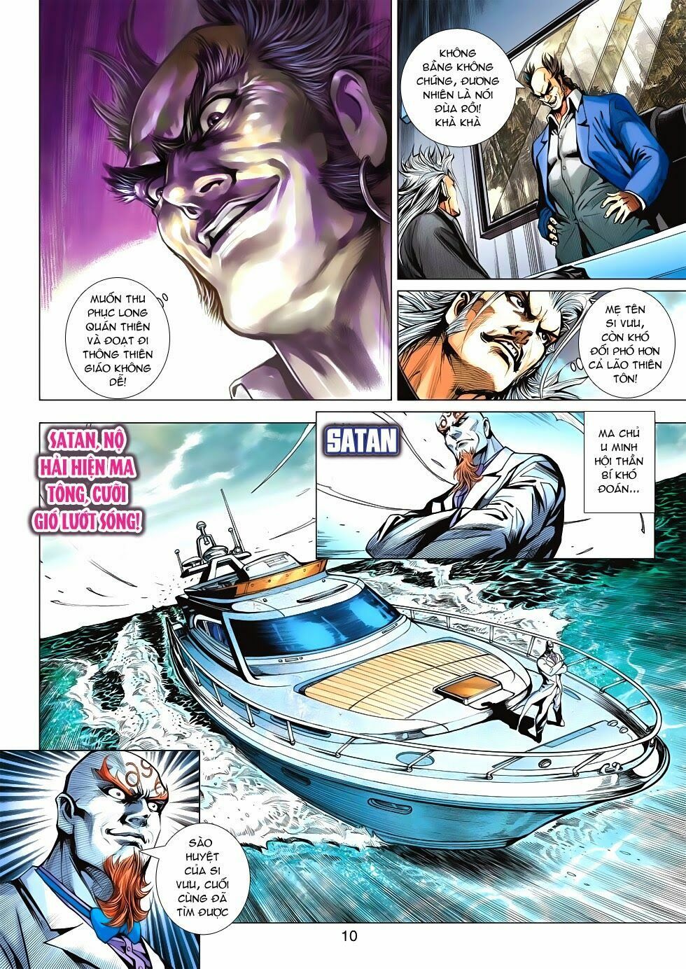 đọc truyện Tân Tác Long Hổ Môn Chương 579 ảnh 12 tại Thiên Thai Truyện