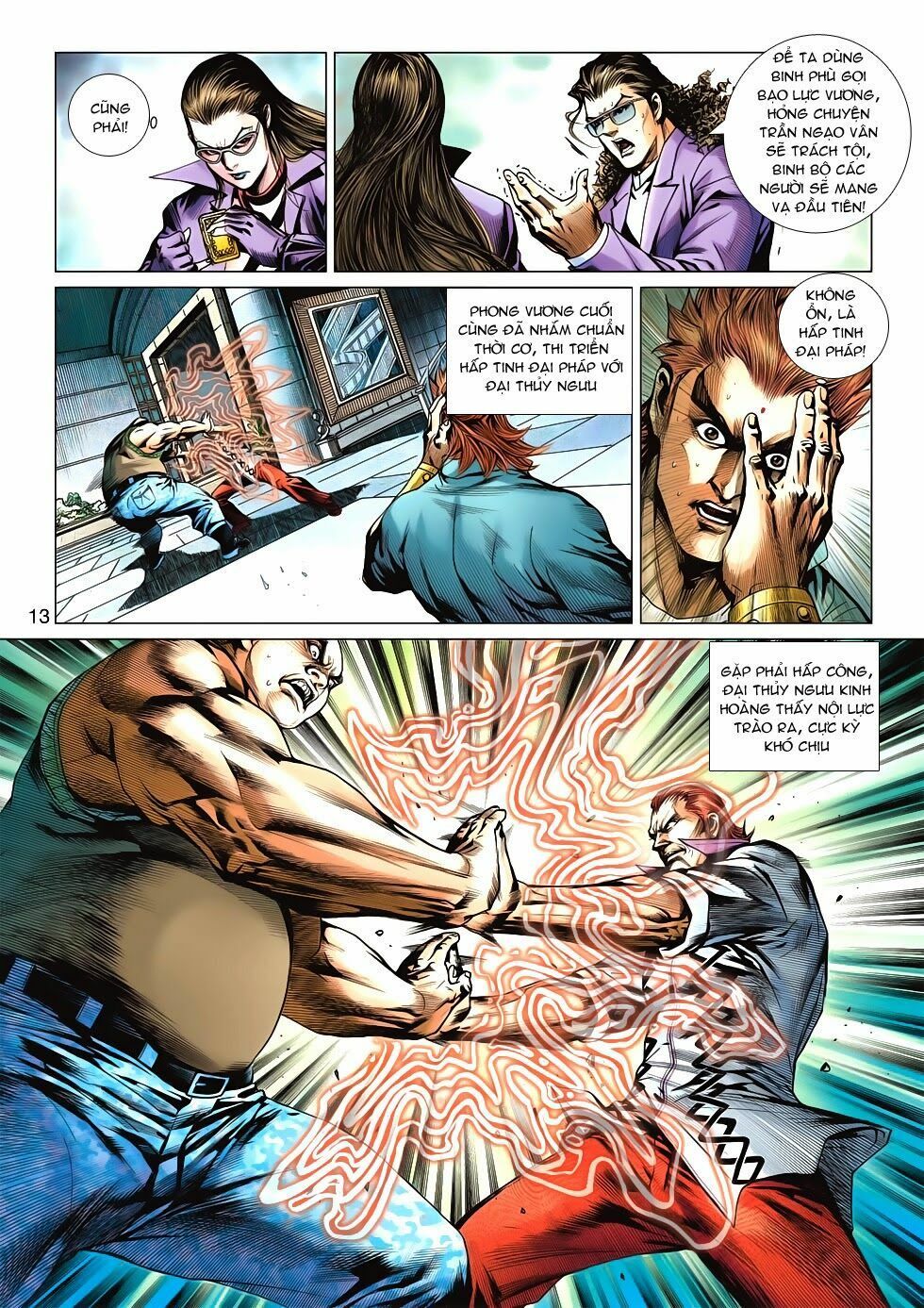 đọc truyện Tân Tác Long Hổ Môn Chương 579 ảnh 15 tại Thiên Thai Truyện