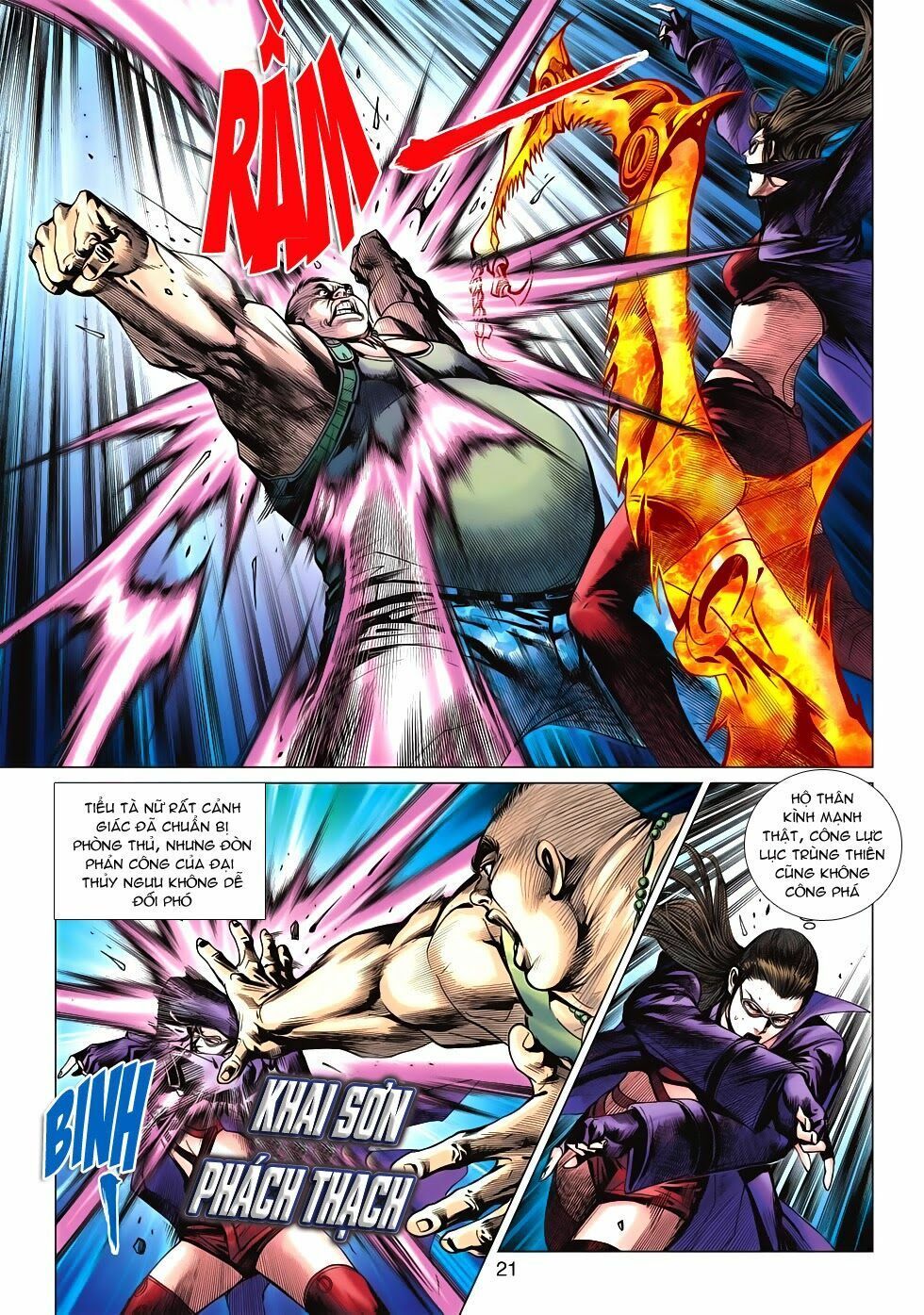 đọc truyện Tân Tác Long Hổ Môn Chương 579 ảnh 22 tại Thiên Thai Truyện