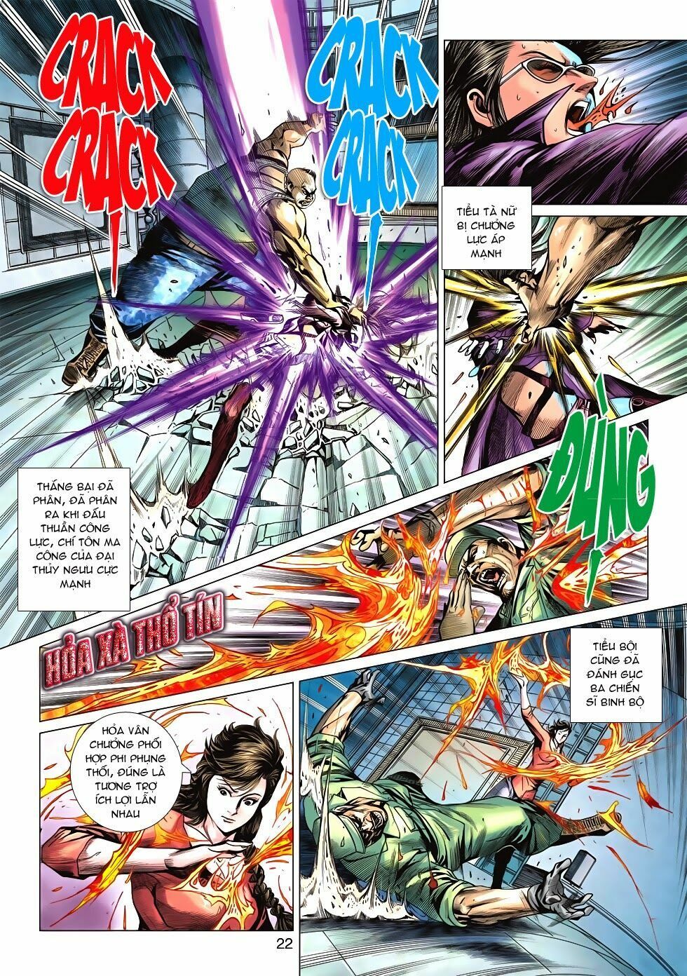 đọc truyện Tân Tác Long Hổ Môn Chương 579 ảnh 23 tại Thiên Thai Truyện