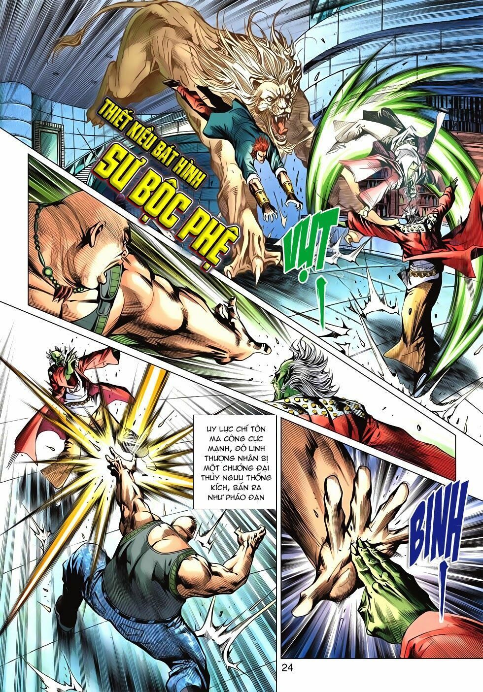 đọc truyện Tân Tác Long Hổ Môn Chương 579 ảnh 25 tại Thiên Thai Truyện