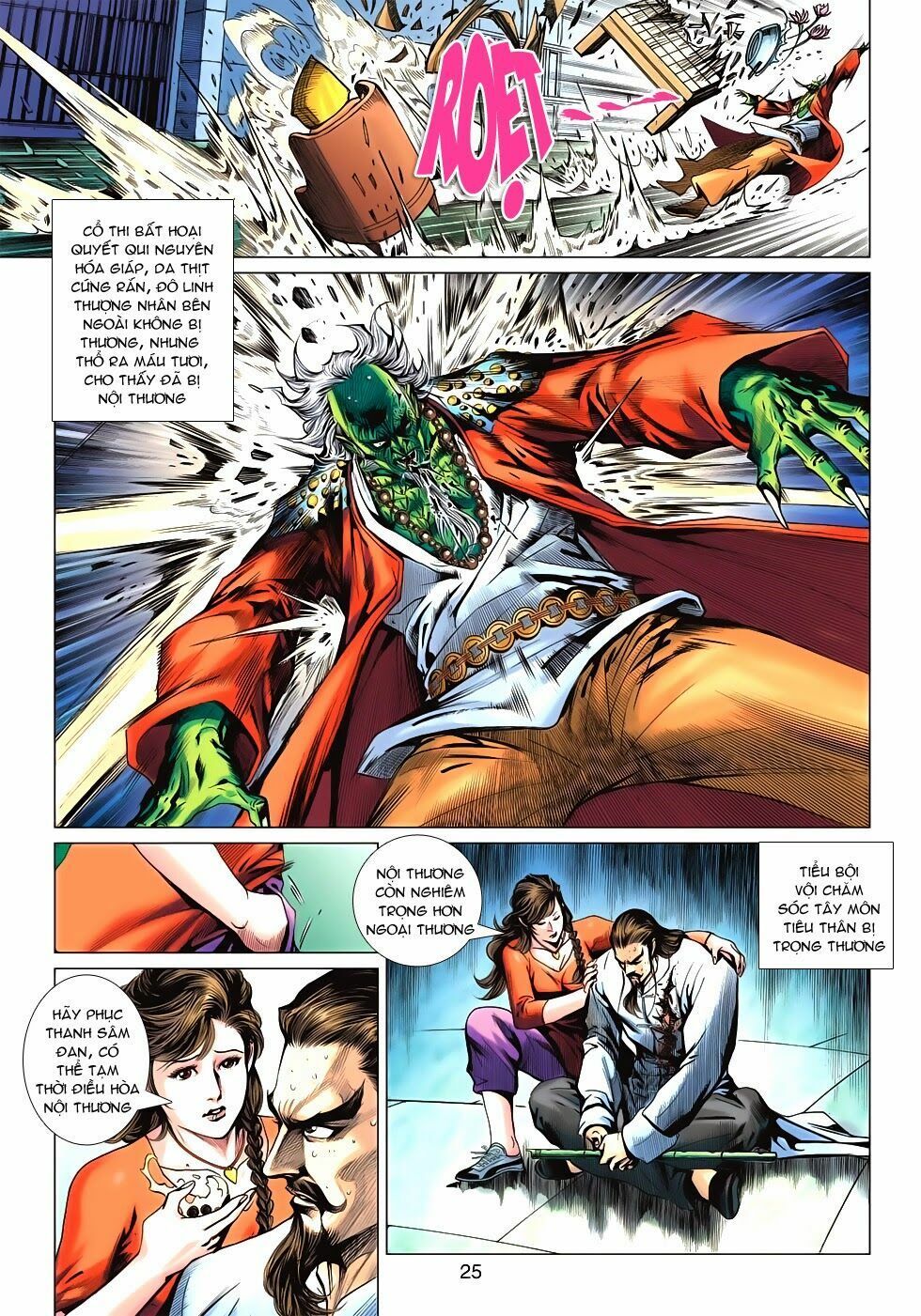 đọc truyện Tân Tác Long Hổ Môn Chương 579 ảnh 26 tại Thiên Thai Truyện