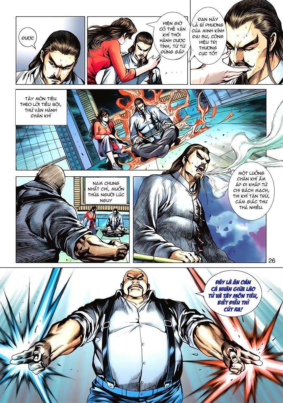 đọc truyện Tân Tác Long Hổ Môn Chương 579 ảnh 27 tại Thiên Thai Truyện