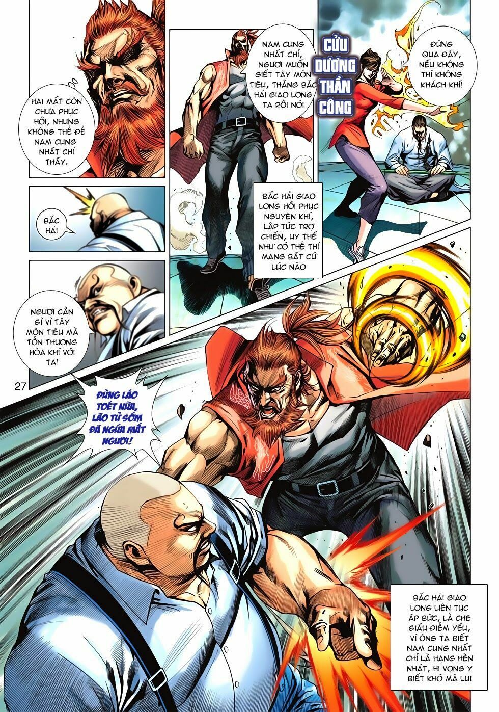 đọc truyện Tân Tác Long Hổ Môn Chương 579 ảnh 28 tại Thiên Thai Truyện