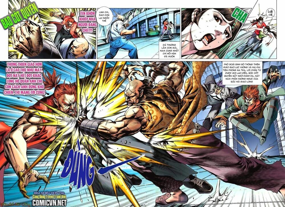 đọc truyện Tân Tác Long Hổ Môn Chương 579 ảnh 31 tại Thiên Thai Truyện