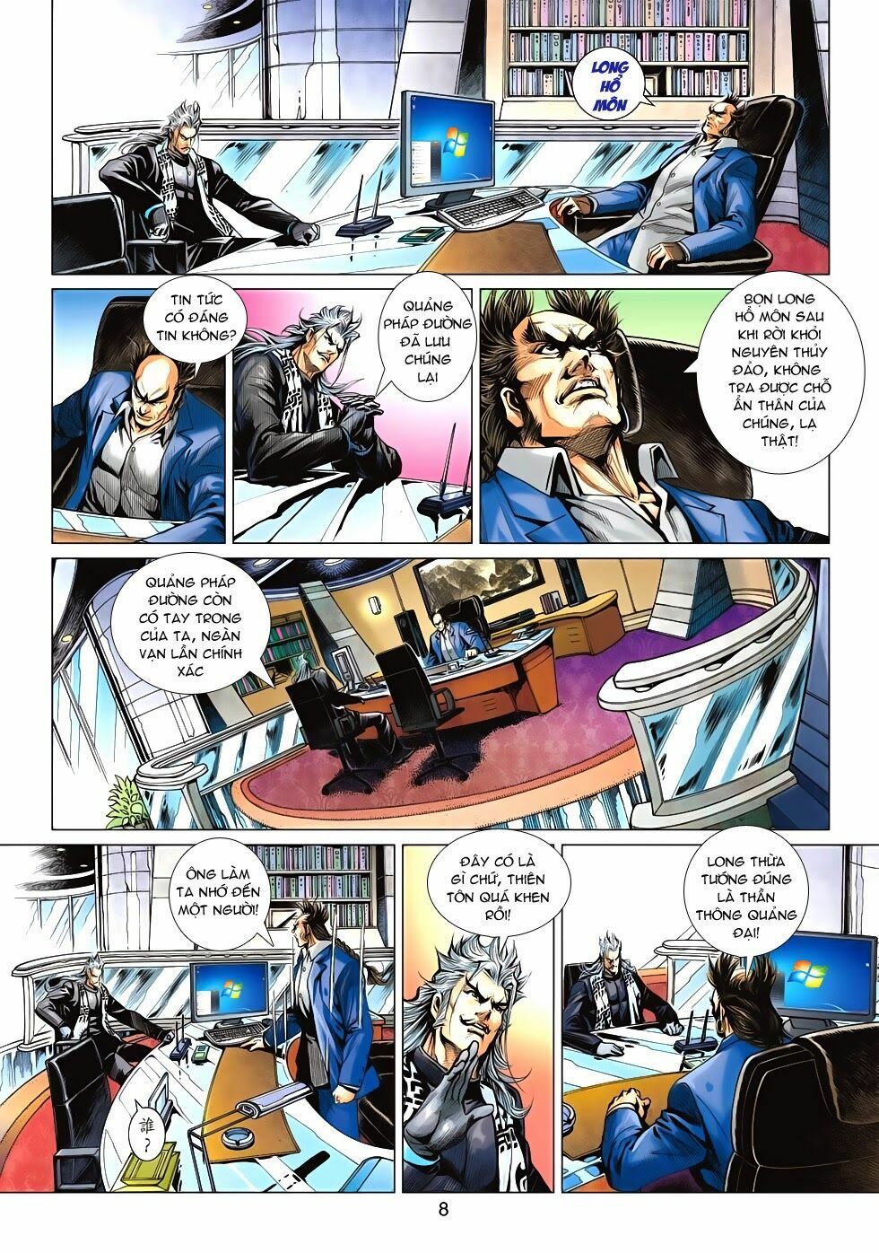 đọc truyện Tân Tác Long Hổ Môn Chương 579 ảnh 10 tại Thiên Thai Truyện