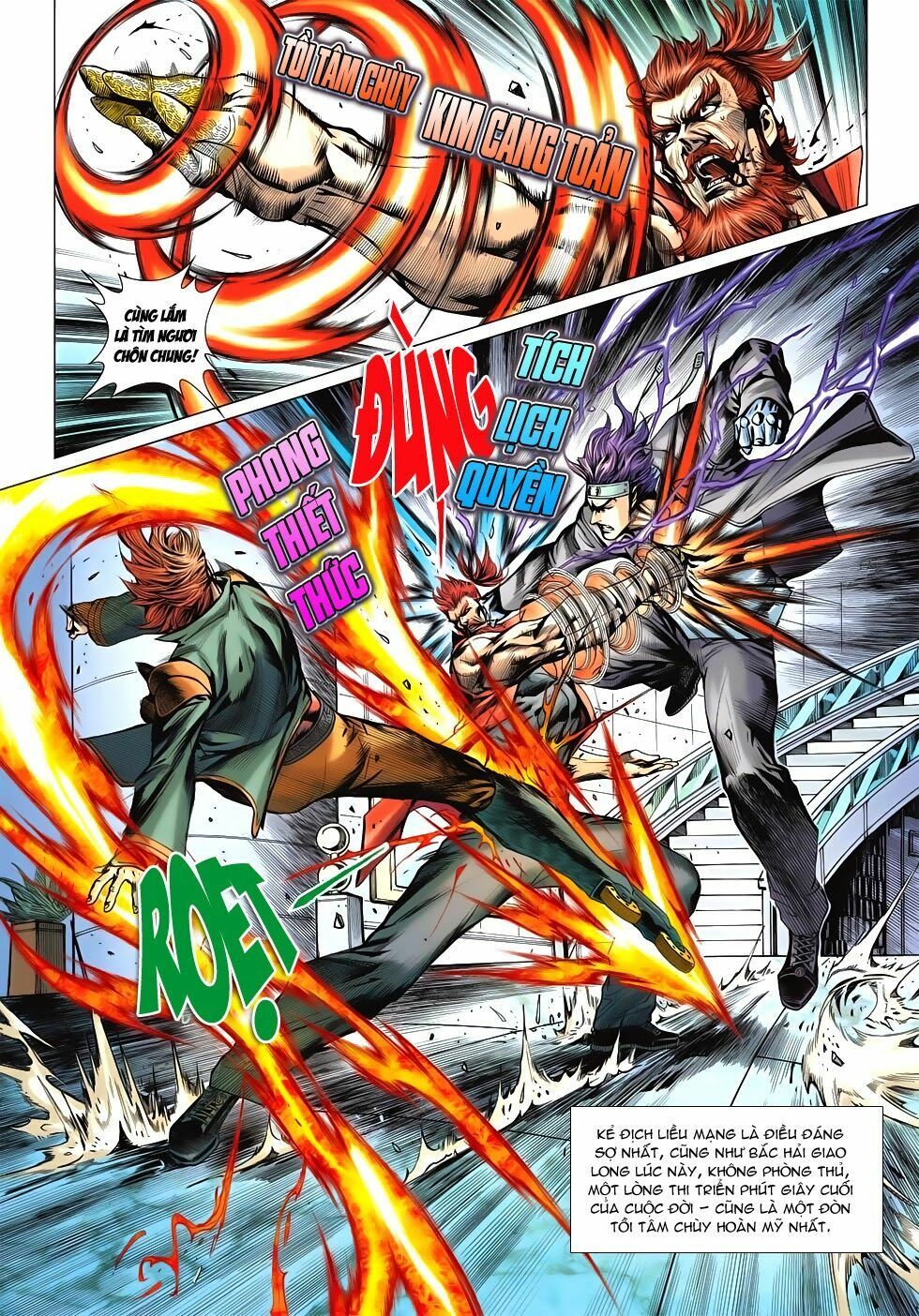 đọc truyện Tân Tác Long Hổ Môn Chương 580 ảnh 5 tại Thiên Thai Truyện