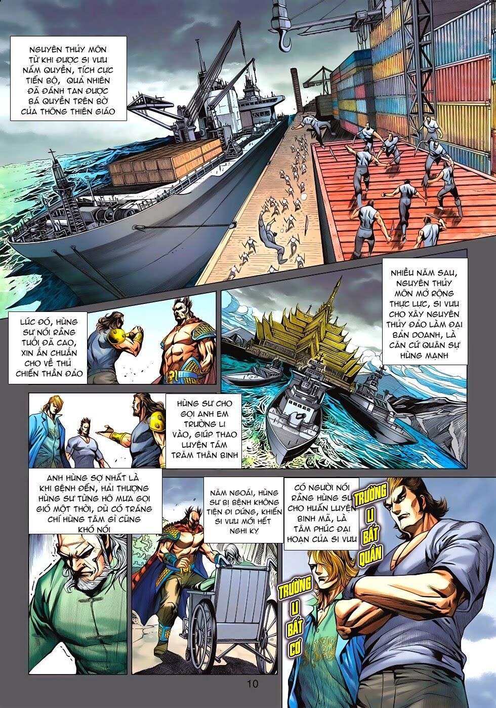 đọc truyện Tân Tác Long Hổ Môn Chương 581 ảnh 12 tại Thiên Thai Truyện