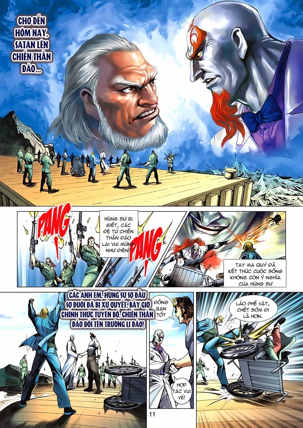 đọc truyện Tân Tác Long Hổ Môn Chương 581 ảnh 13 tại Thiên Thai Truyện