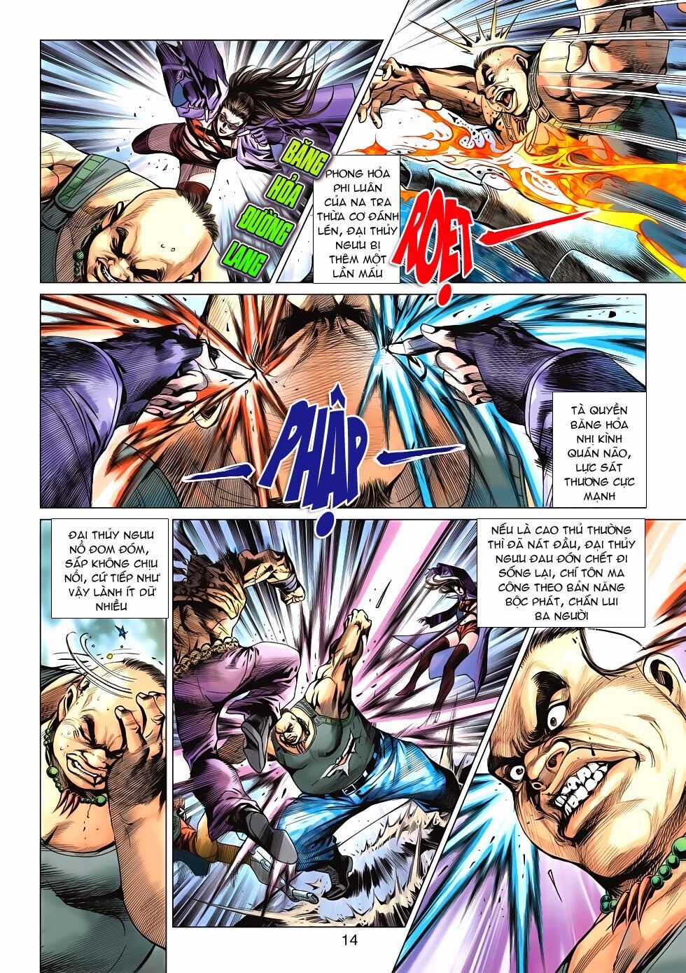 đọc truyện Tân Tác Long Hổ Môn Chương 581 ảnh 16 tại Thiên Thai Truyện