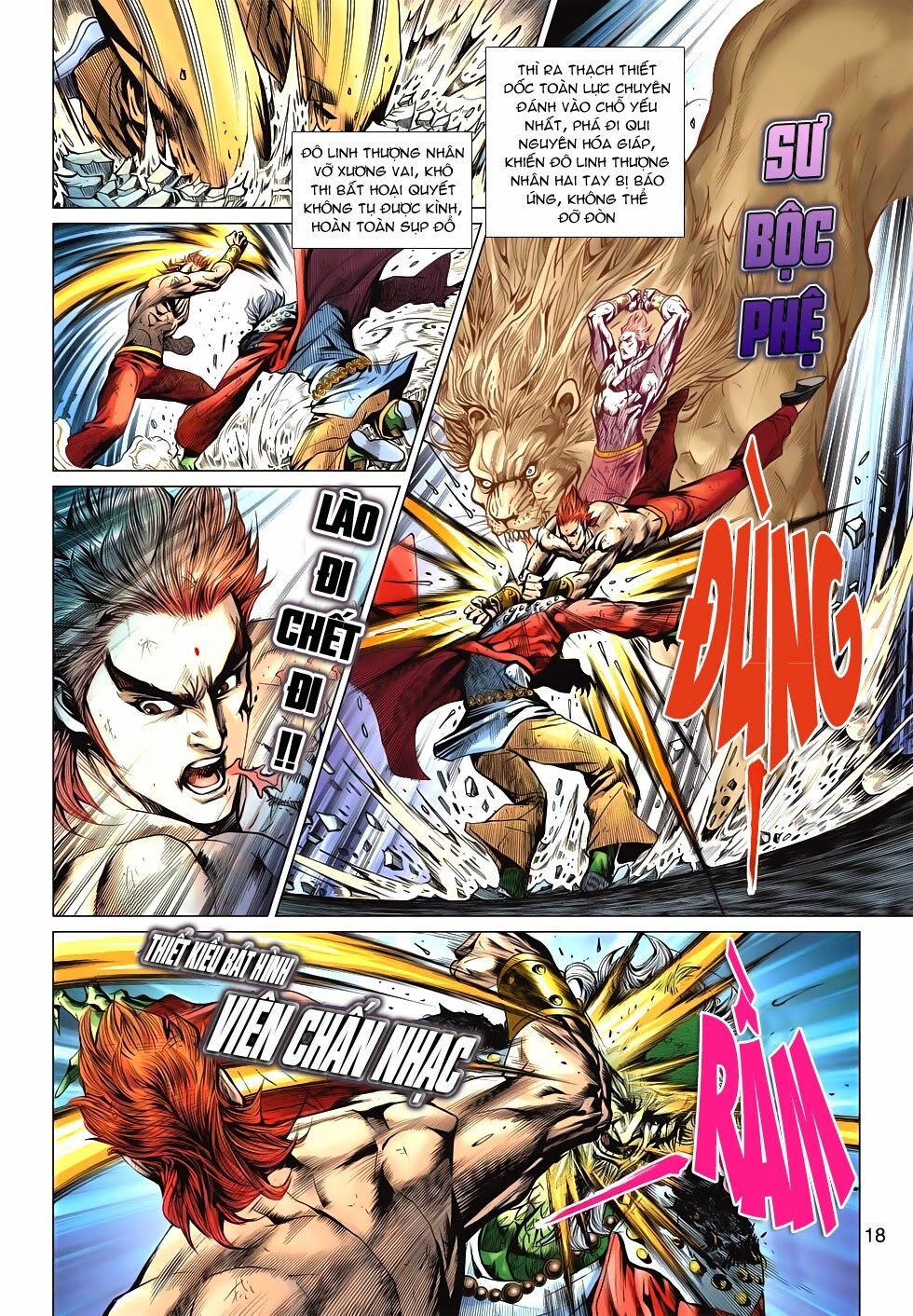 đọc truyện Tân Tác Long Hổ Môn Chương 581 ảnh 20 tại Thiên Thai Truyện