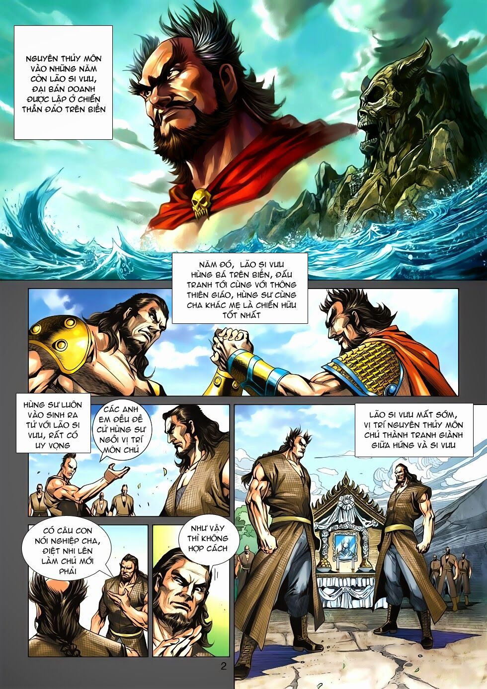 đọc truyện Tân Tác Long Hổ Môn Chương 581 ảnh 4 tại Thiên Thai Truyện