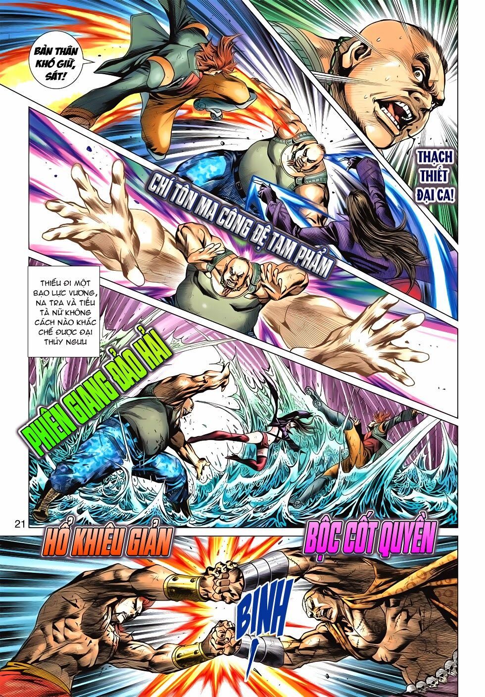 đọc truyện Tân Tác Long Hổ Môn Chương 581 ảnh 23 tại Thiên Thai Truyện