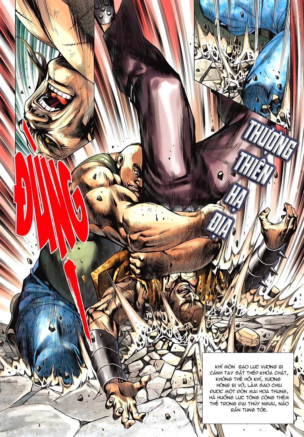 đọc truyện Tân Tác Long Hổ Môn Chương 581 ảnh 25 tại Thiên Thai Truyện