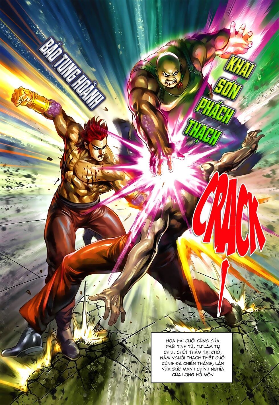 đọc truyện Tân Tác Long Hổ Môn Chương 581 ảnh 29 tại Thiên Thai Truyện