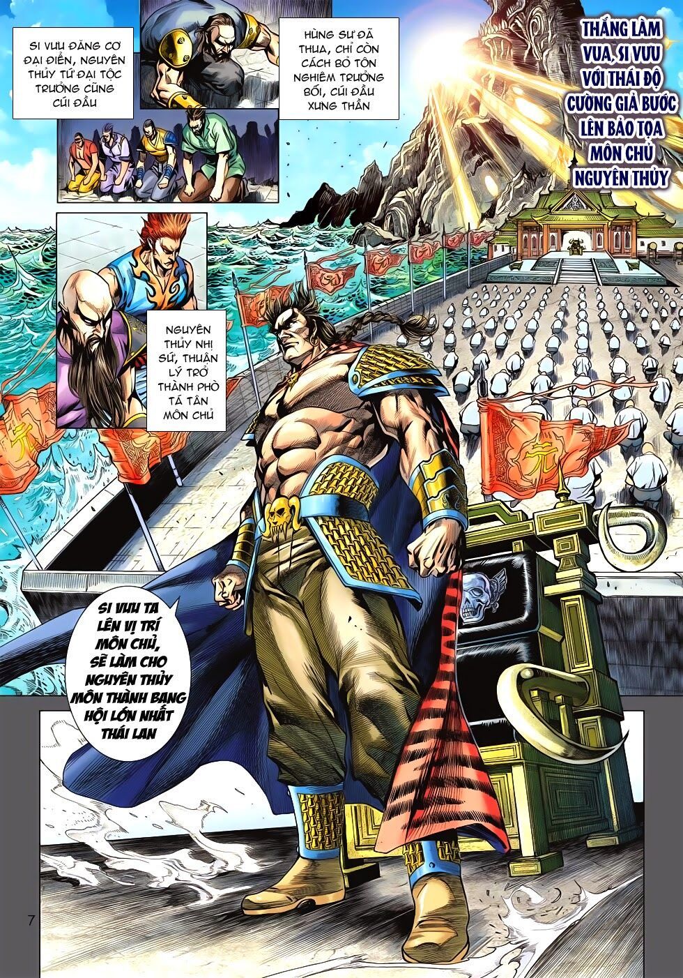 đọc truyện Tân Tác Long Hổ Môn Chương 581 ảnh 9 tại Thiên Thai Truyện