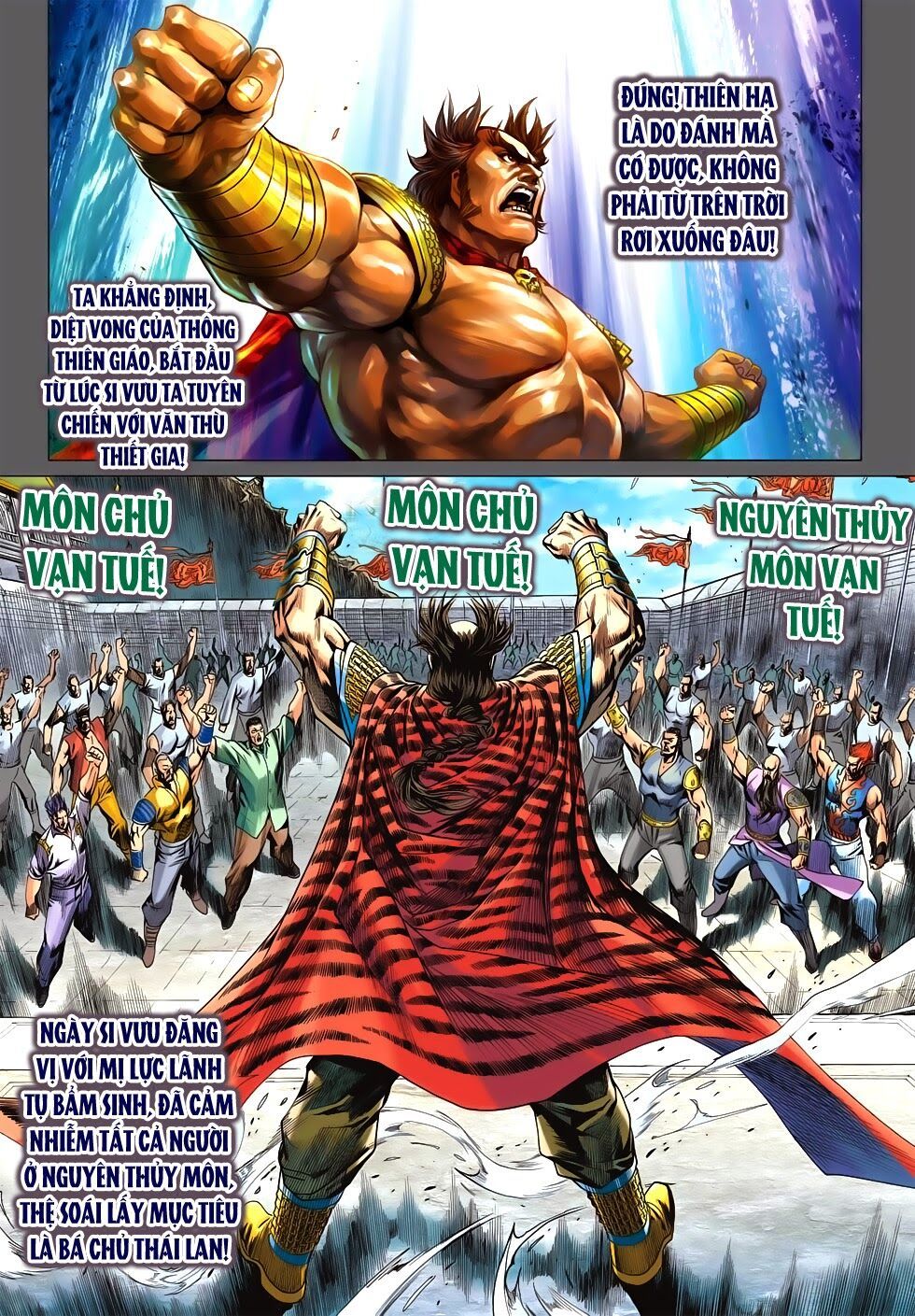 đọc truyện Tân Tác Long Hổ Môn Chương 581 ảnh 11 tại Thiên Thai Truyện