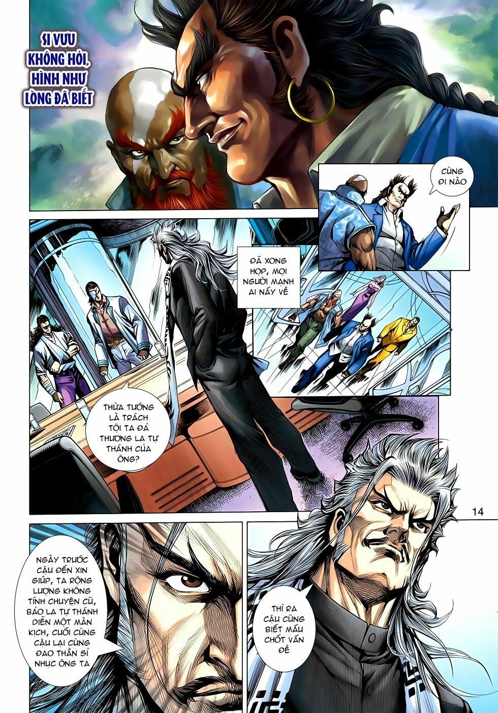 đọc truyện Tân Tác Long Hổ Môn Chương 582 ảnh 16 tại Thiên Thai Truyện