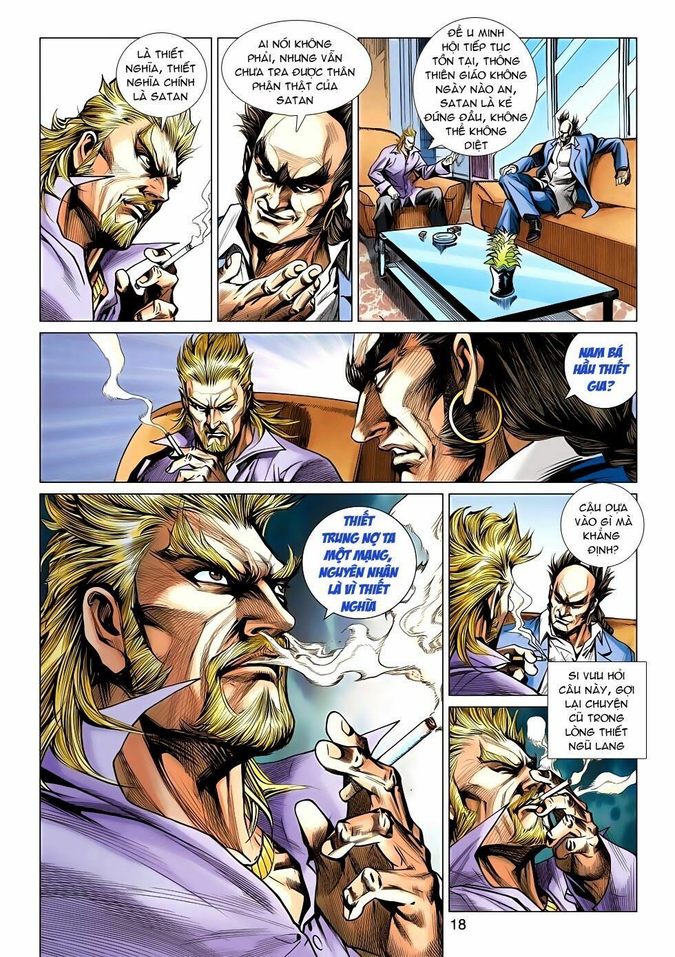 đọc truyện Tân Tác Long Hổ Môn Chương 582 ảnh 20 tại Thiên Thai Truyện