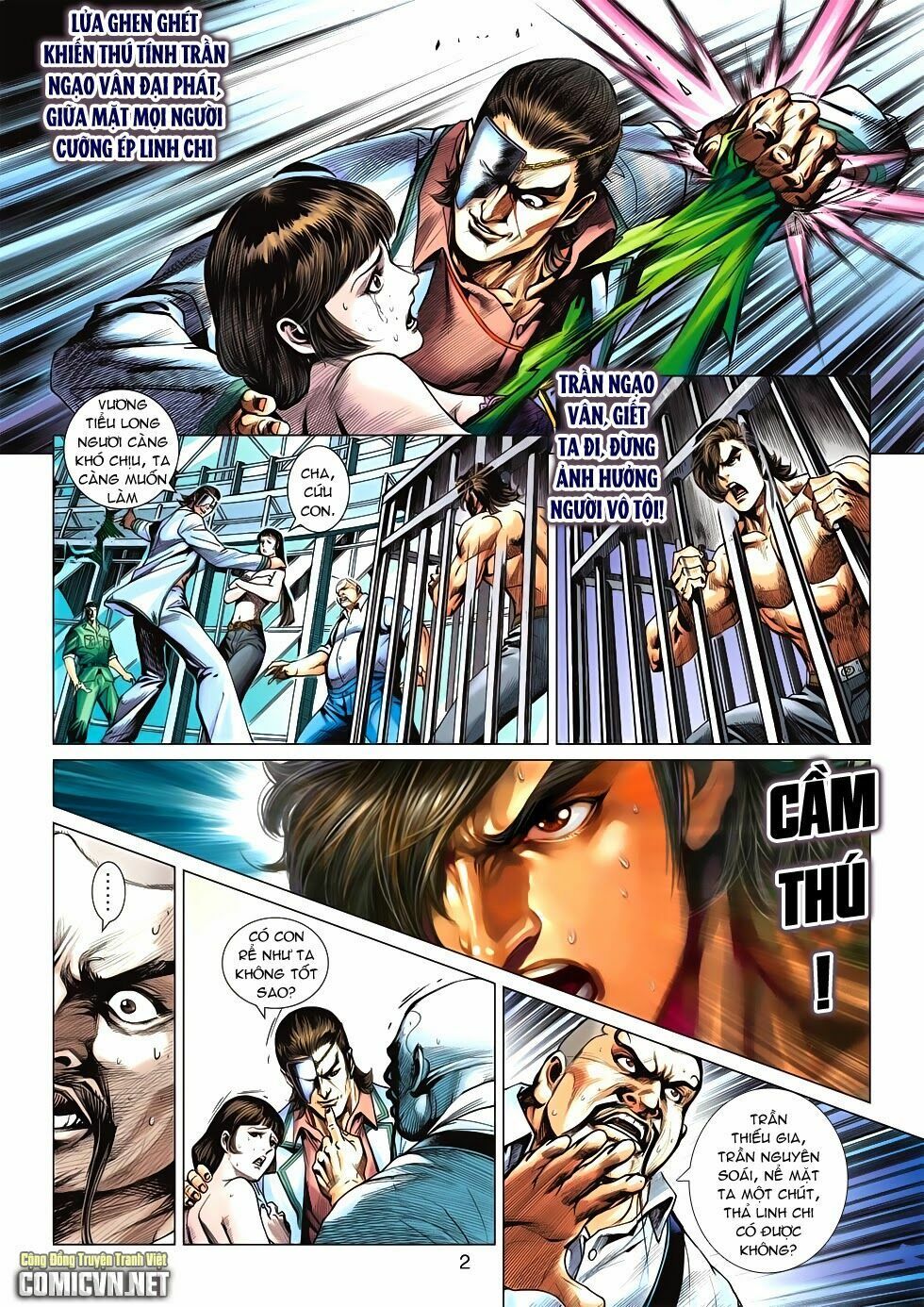 đọc truyện Tân Tác Long Hổ Môn Chương 582 ảnh 4 tại Thiên Thai Truyện