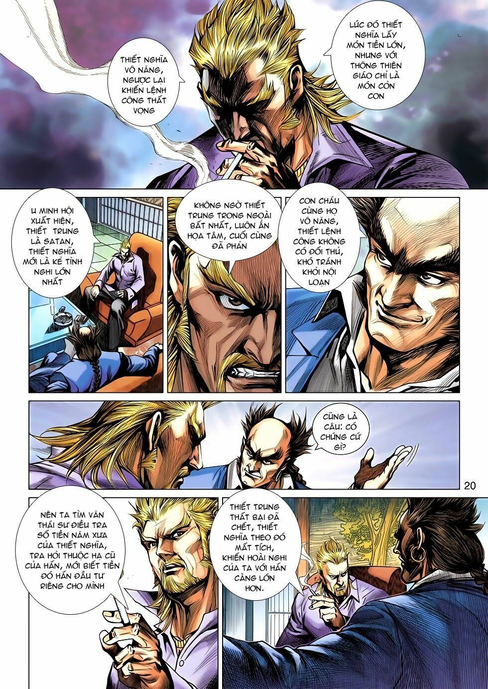 đọc truyện Tân Tác Long Hổ Môn Chương 582 ảnh 22 tại Thiên Thai Truyện