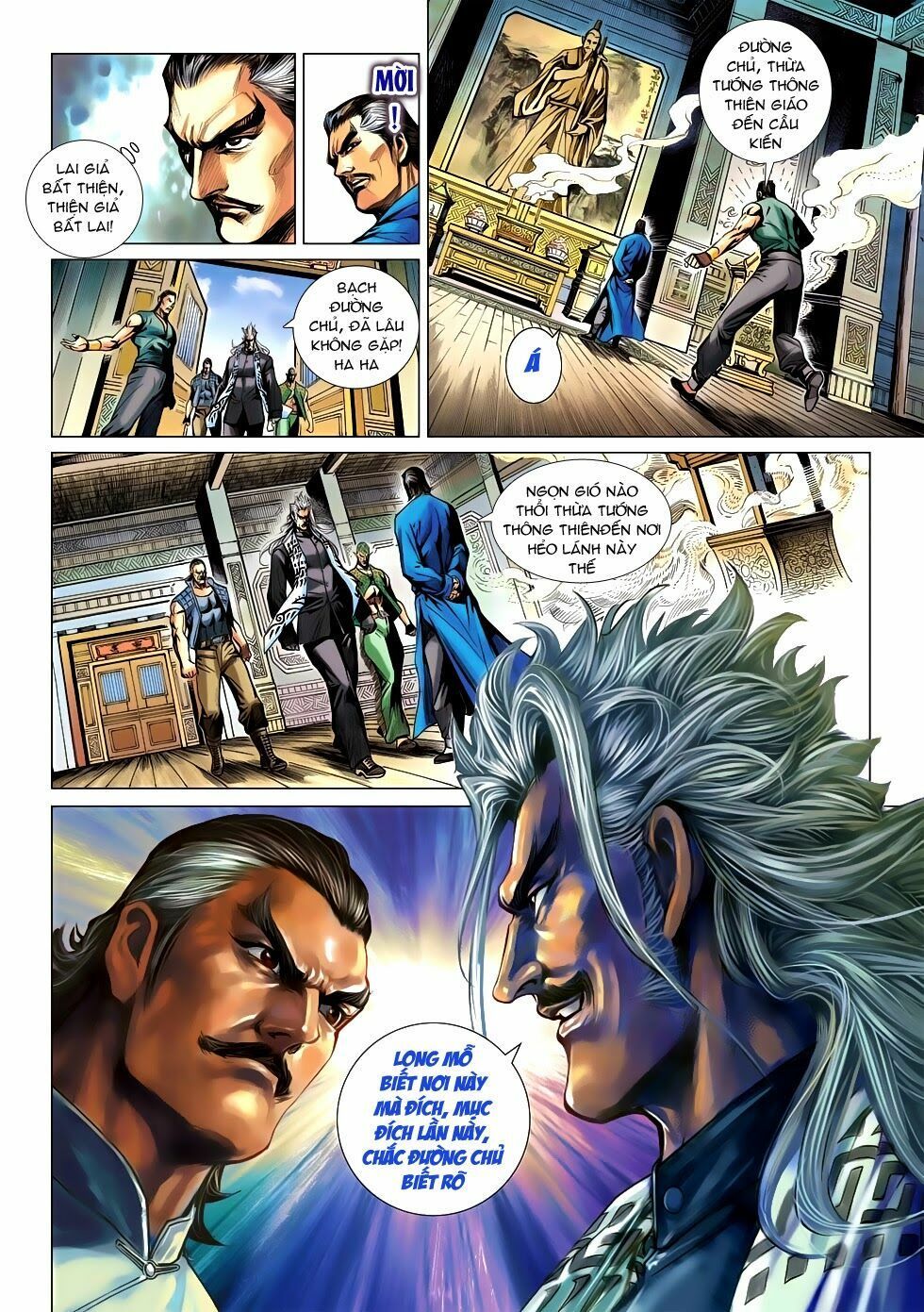 đọc truyện Tân Tác Long Hổ Môn Chương 582 ảnh 30 tại Thiên Thai Truyện