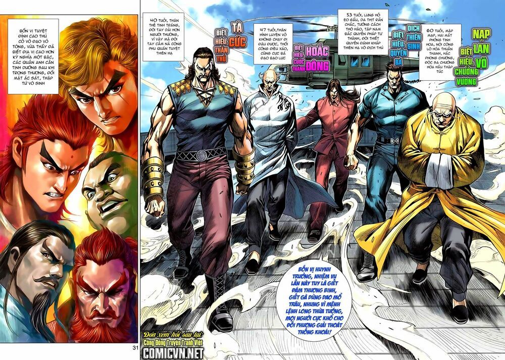 đọc truyện Tân Tác Long Hổ Môn Chương 582 ảnh 32 tại Thiên Thai Truyện