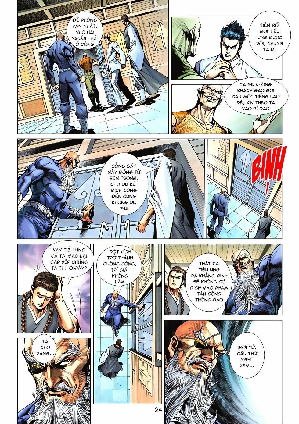 đọc truyện Tân Tác Long Hổ Môn Chương 583 ảnh 26 tại Thiên Thai Truyện