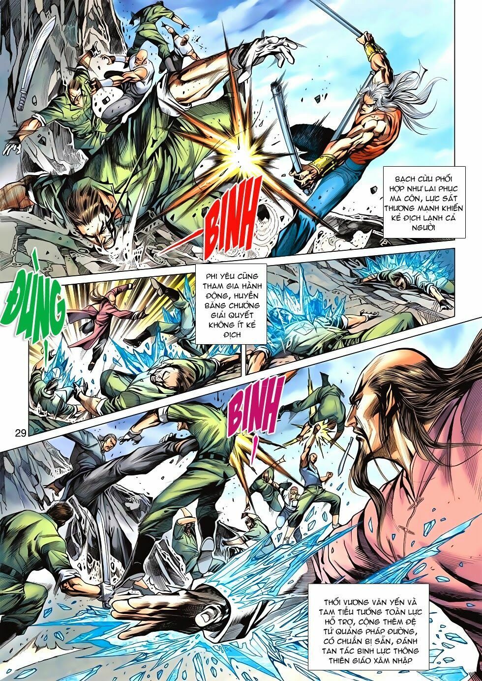 đọc truyện Tân Tác Long Hổ Môn Chương 583 ảnh 30 tại Thiên Thai Truyện