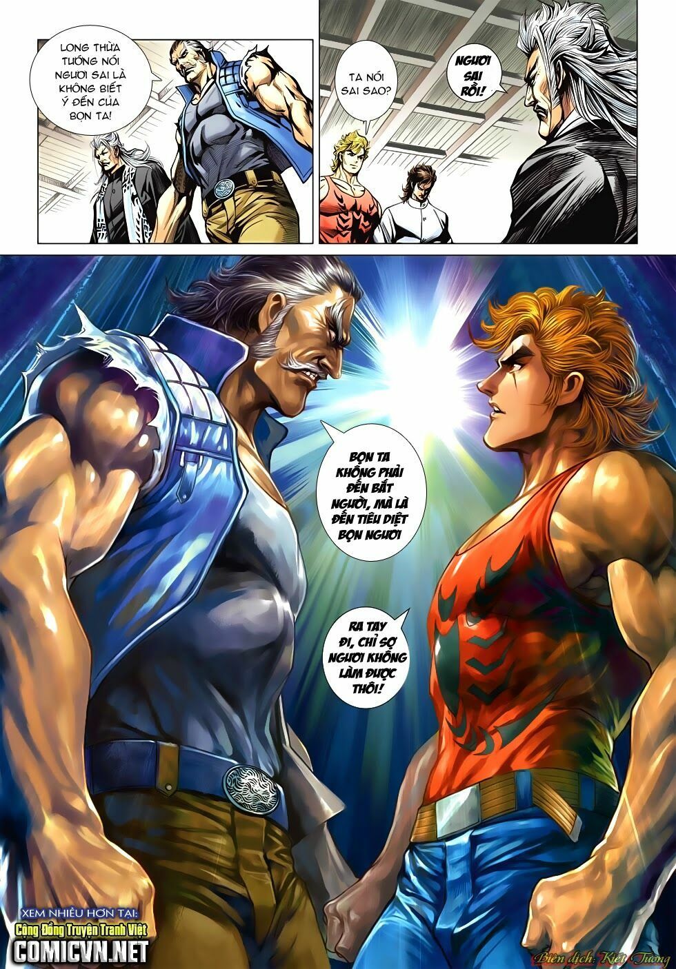 đọc truyện Tân Tác Long Hổ Môn Chương 583 ảnh 32 tại Thiên Thai Truyện