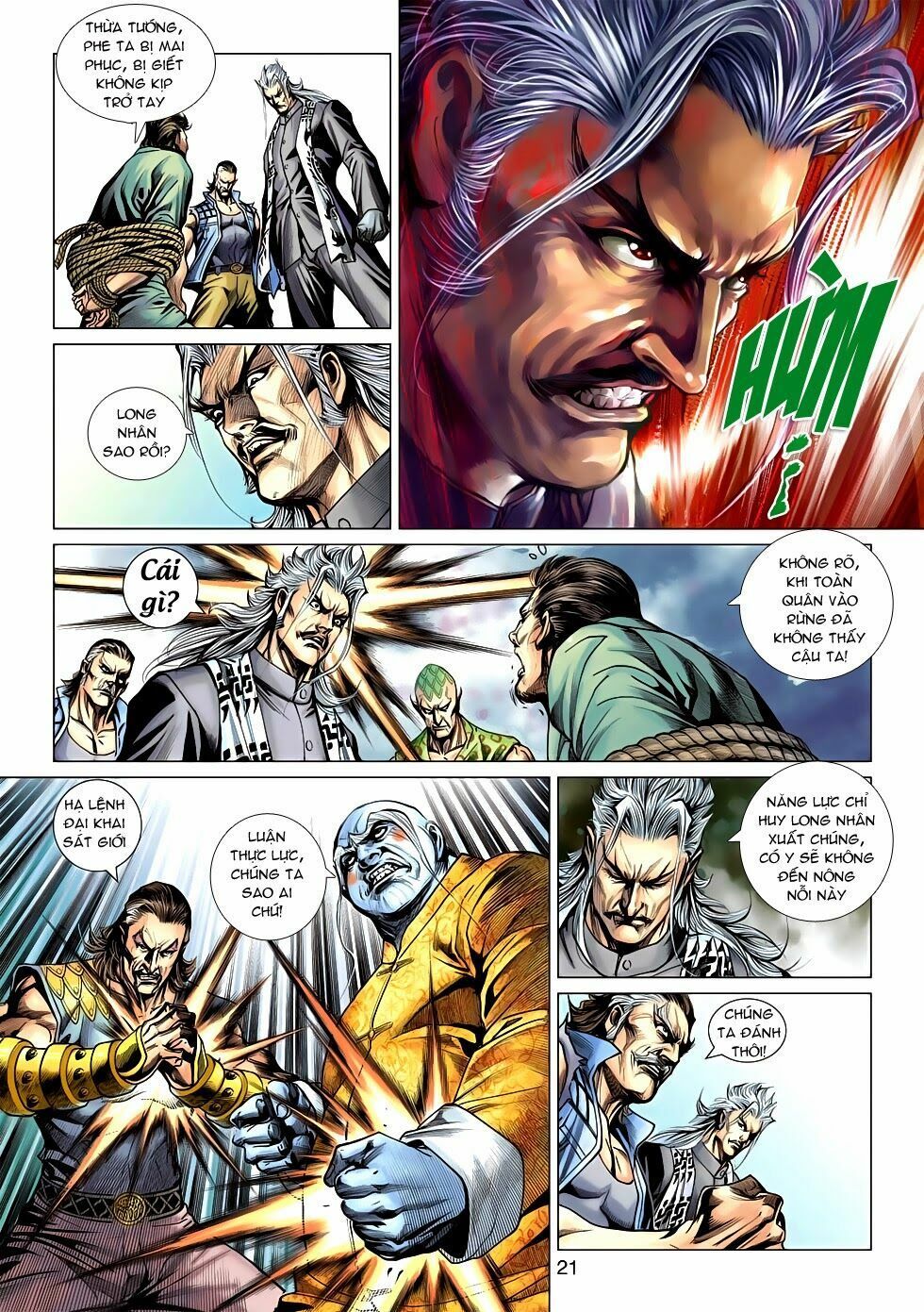 đọc truyện Tân Tác Long Hổ Môn Chương 584 ảnh 22 tại Thiên Thai Truyện