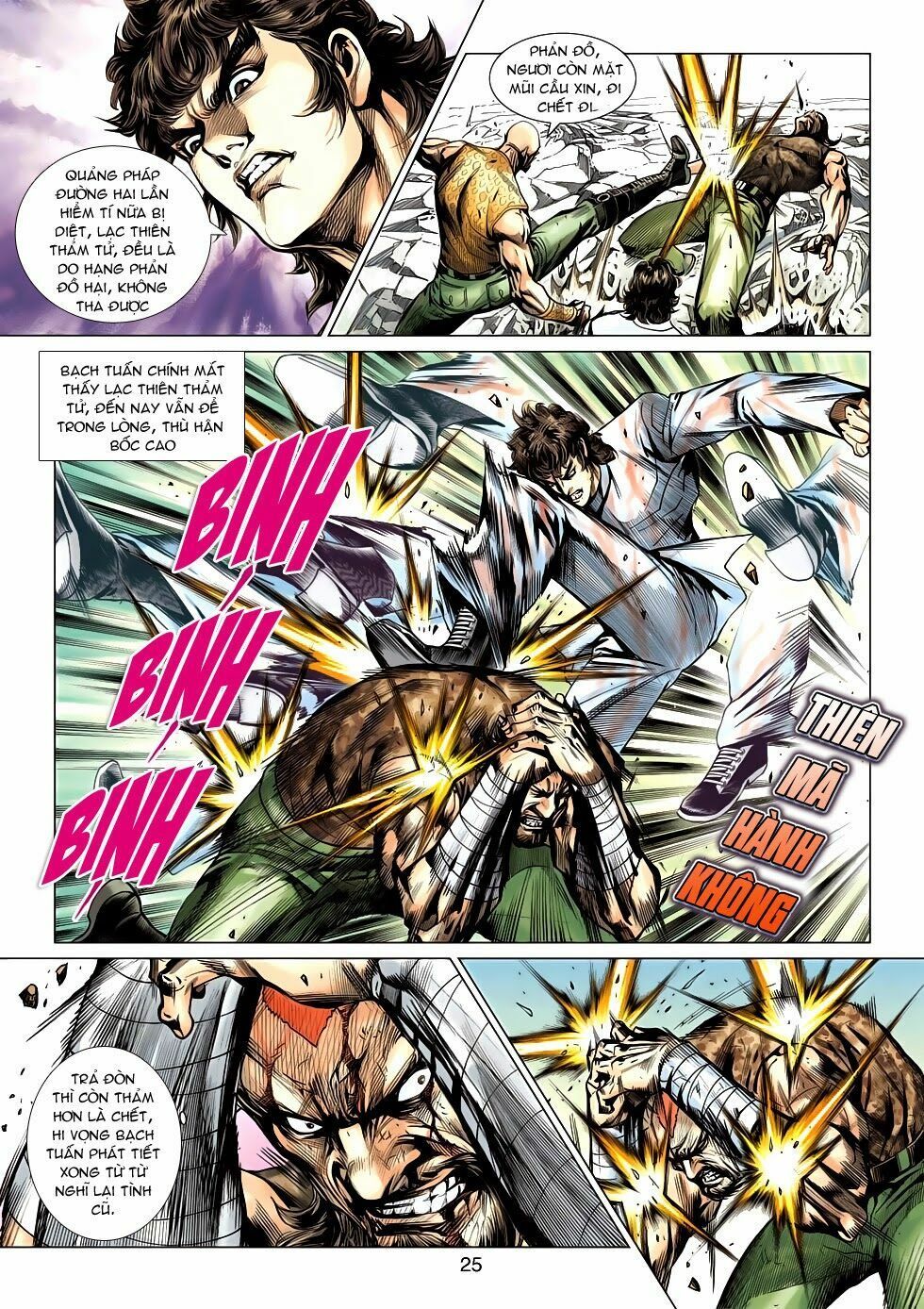 đọc truyện Tân Tác Long Hổ Môn Chương 584 ảnh 26 tại Thiên Thai Truyện