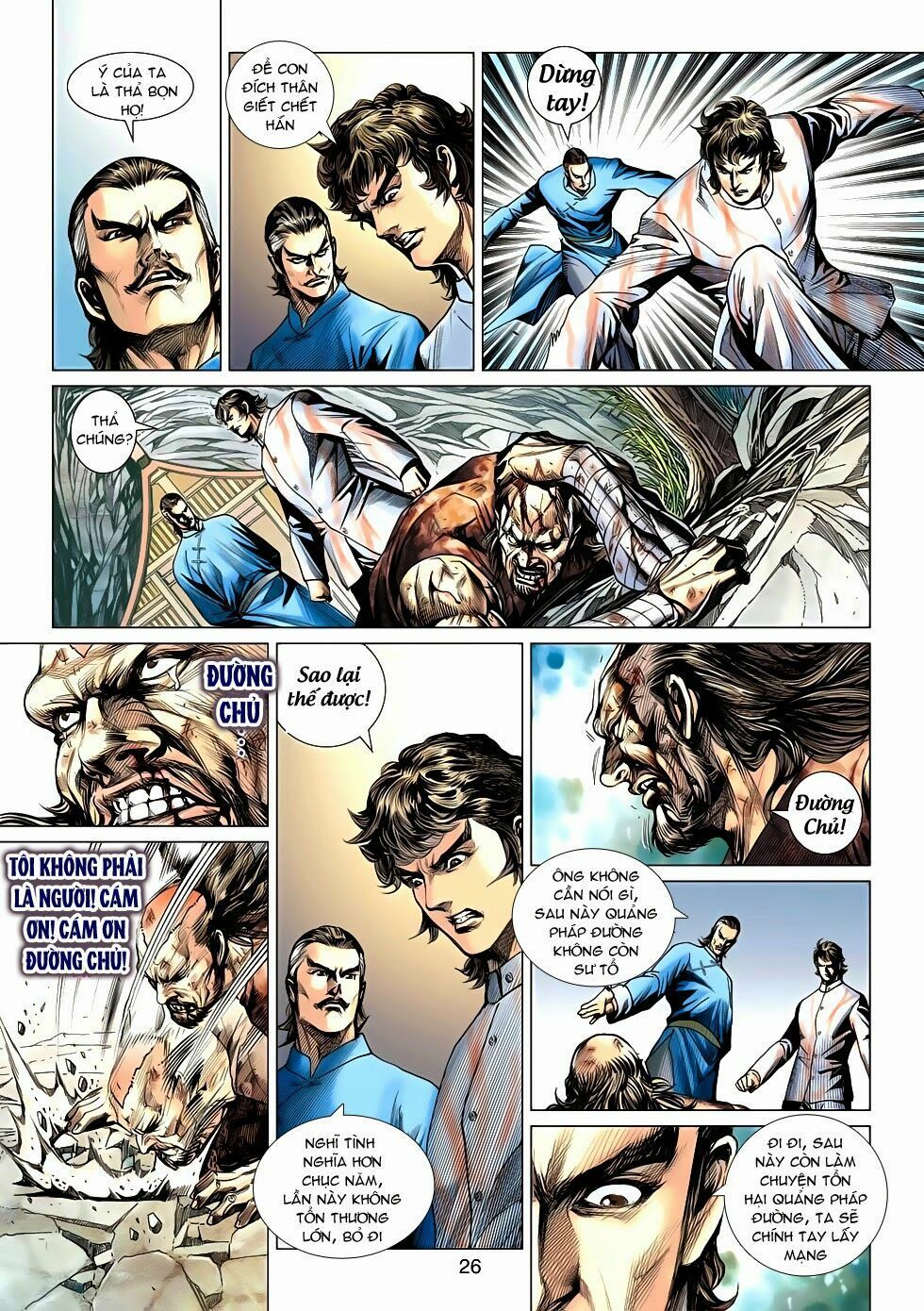 đọc truyện Tân Tác Long Hổ Môn Chương 584 ảnh 27 tại Thiên Thai Truyện